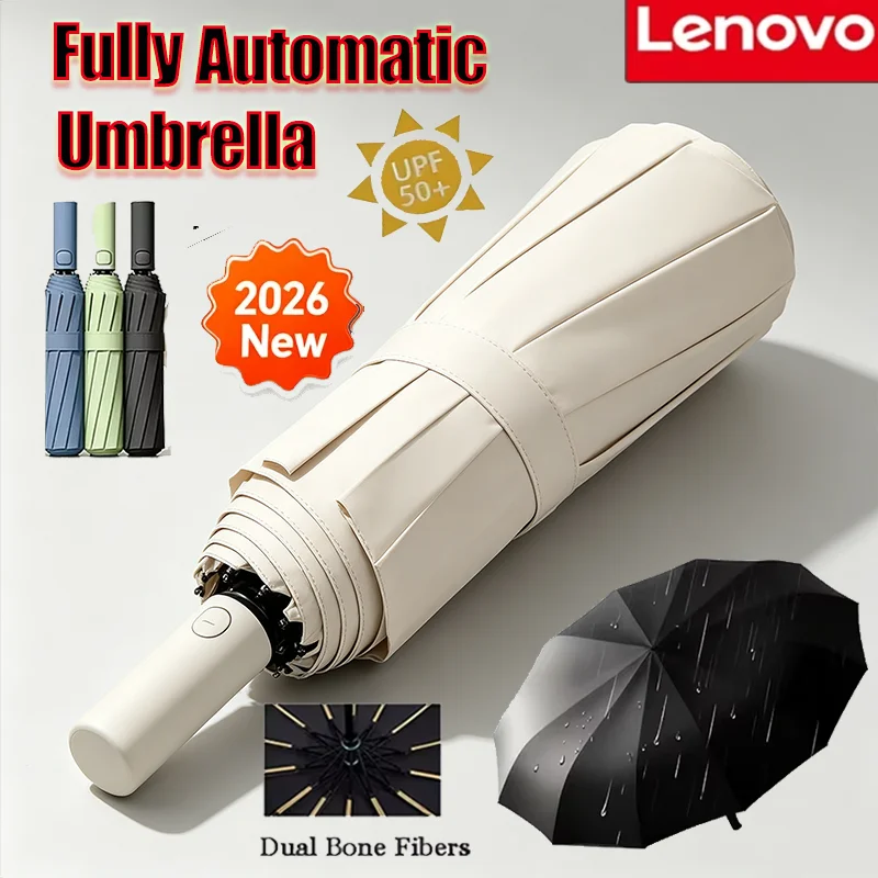 Lenovo 24 Bone Outdoor Automatic Umbrella Solid Color Light Collapsible Large Format Sunshade UV Protection Automatic Umbrella