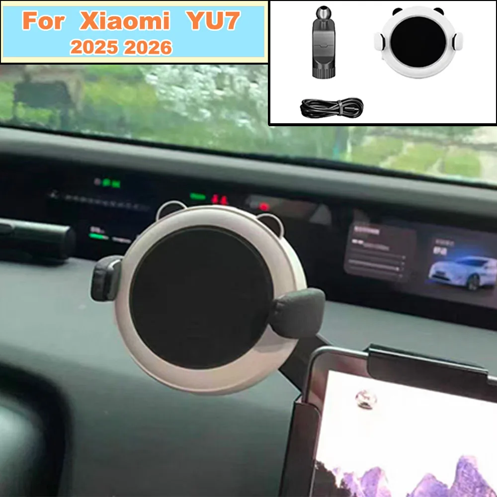    Suporte Magnético para Carro com Carregamento Sem Fio 360 °   Suporte Rotativo para Celular para Xiaomi YU7 2025 2026 ﻿