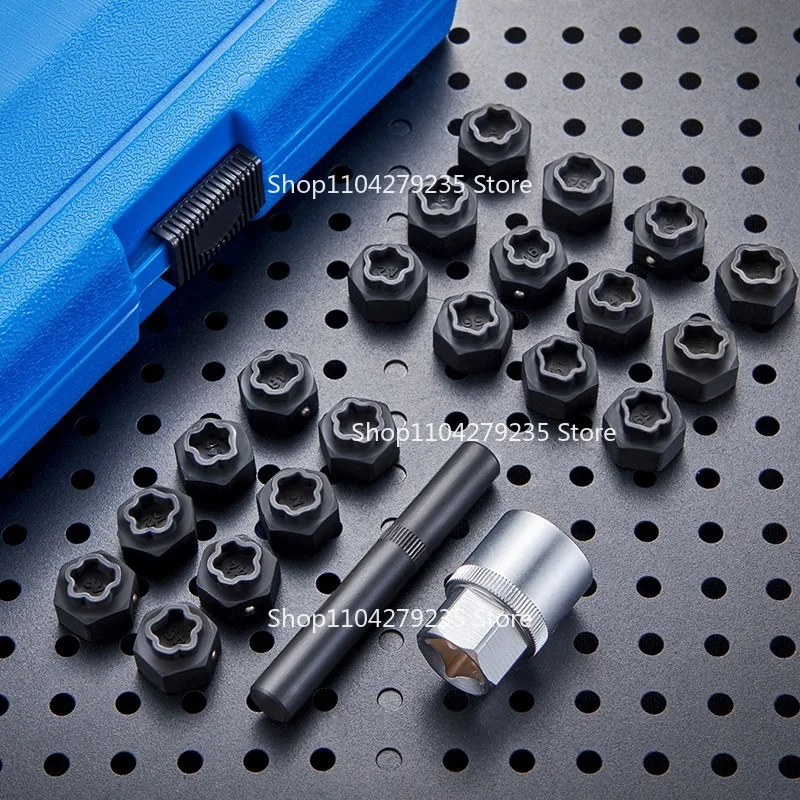 

Suitable for Tire Anti-theft Screw Disassembly Tool Socket 22 Piece Set
