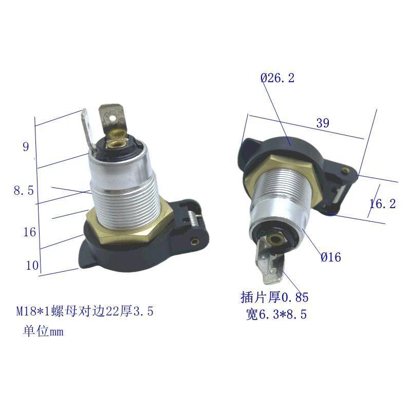 European Standard BMW Motorcycle Cigarette Lighter Plug Socket Is Used For Agricultural Appliance Extended Car Charger Or Extend