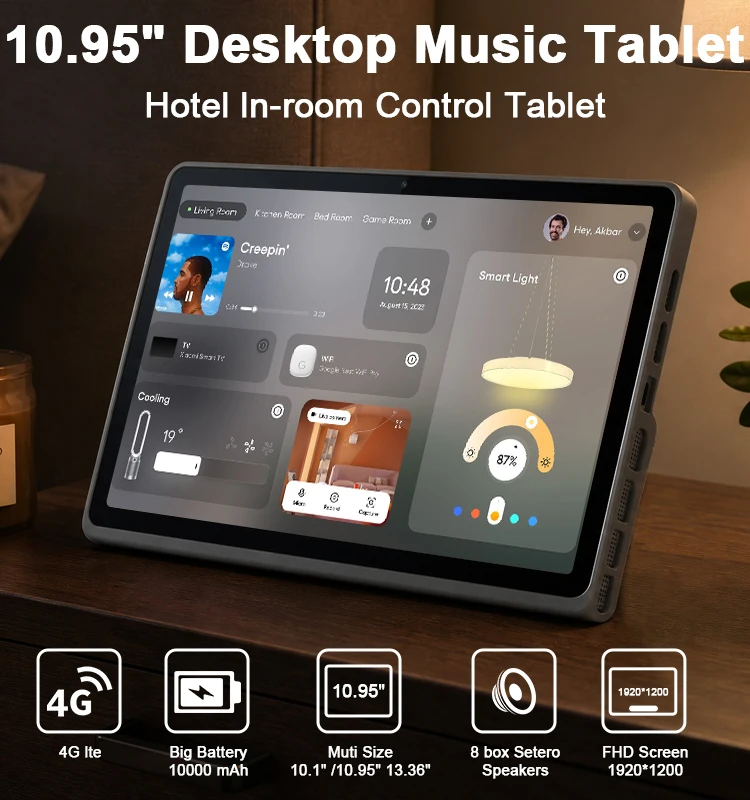 10.95 Inch YC-PS95 Android Music Tablet MTK6769 6GB+128GB Hi-Fi Multimedia for Home Entertainment Streaming and Education