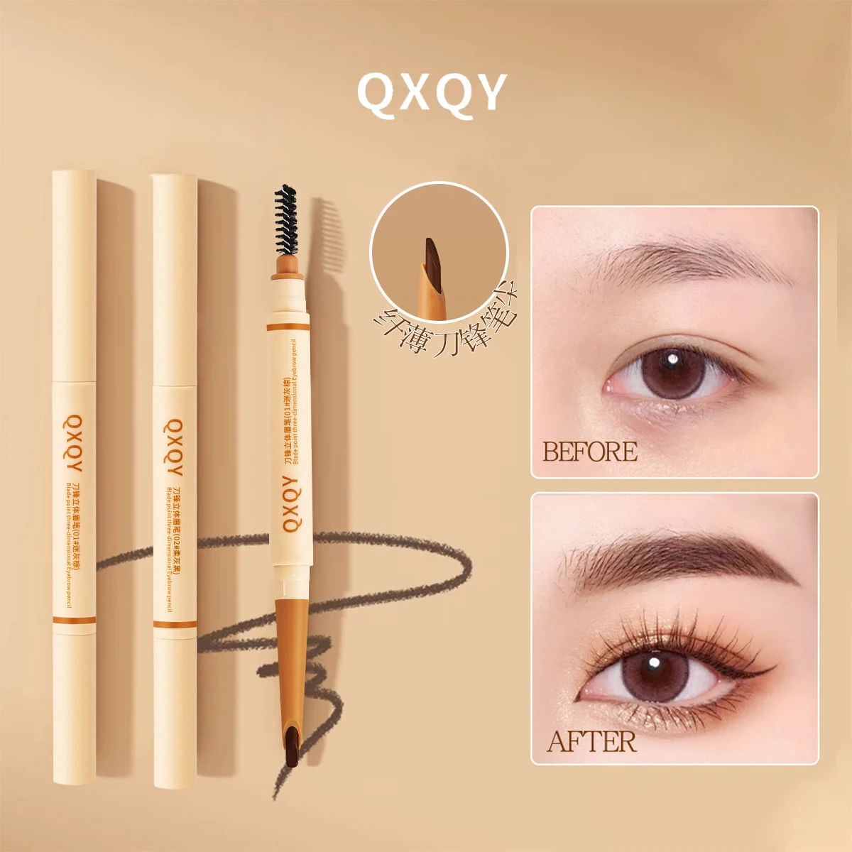 QXQY Blade 3D Eyebrow Pen Naturalny kolor, efekt naturalnych brwi, wodoodporny, trwały