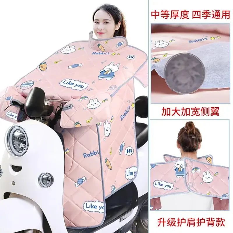 Battery car double-sided waterproof thickened summer sunscreen windshield, universal in all seasons