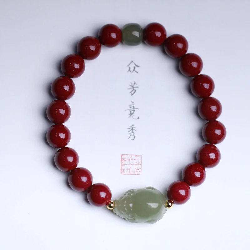 

Cinnabar Bracelet with Hetian Jade Qingshui Pixiu Old Bear Accessories Men's and Women's Jewelry Gift