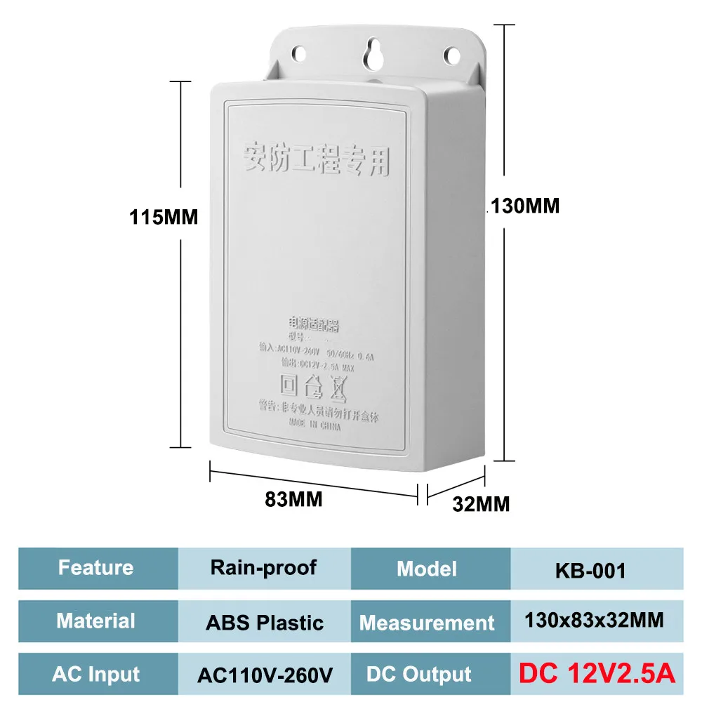 Ac 110-260V Naar Dc 12V 2.5A Outdoor Waterdichte Cctv Security Camera Power Supply Adapter Speciaal Voor security Engineering