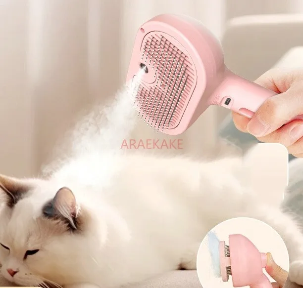 Cat Comb spray Massage De floating Hair Needle Special Dog Hair Pulling Pet Knot Opening Cat Hair Cleaner