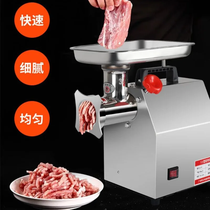 electric enema machine, meat grinder small commercial, multifunctional slicing, shredding, foaming and grating meat filling