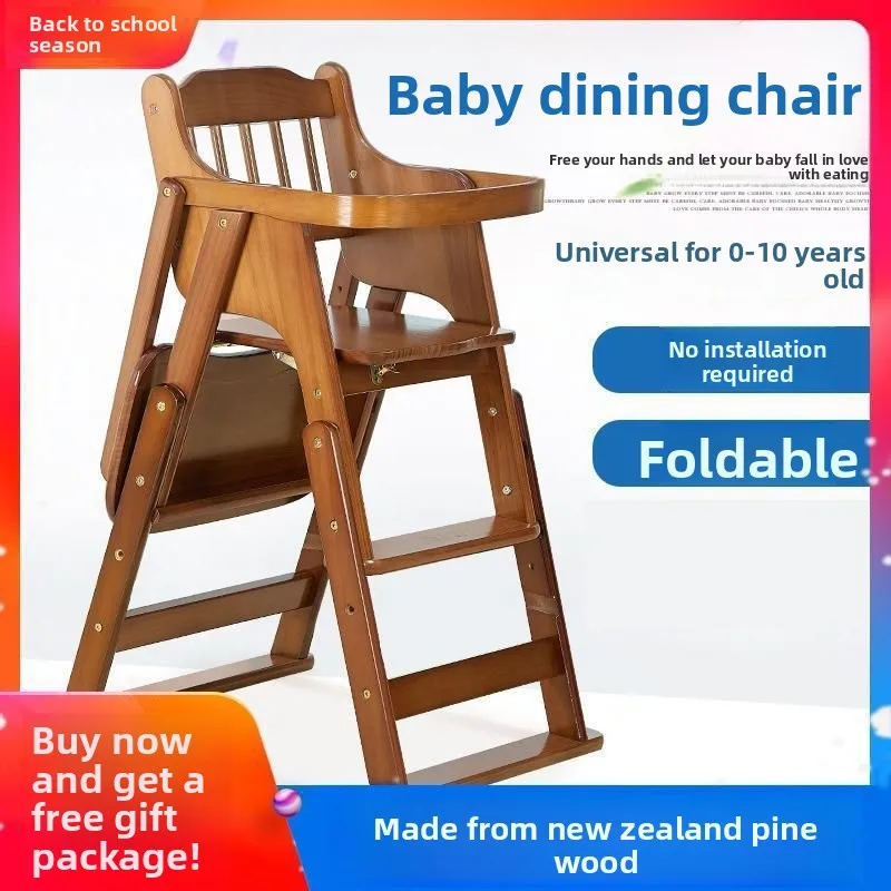 Baby Dining Chair, Dining Table Chair, Portable Foldable Multifunctional Eating Baby Solid Wood Dining Chair