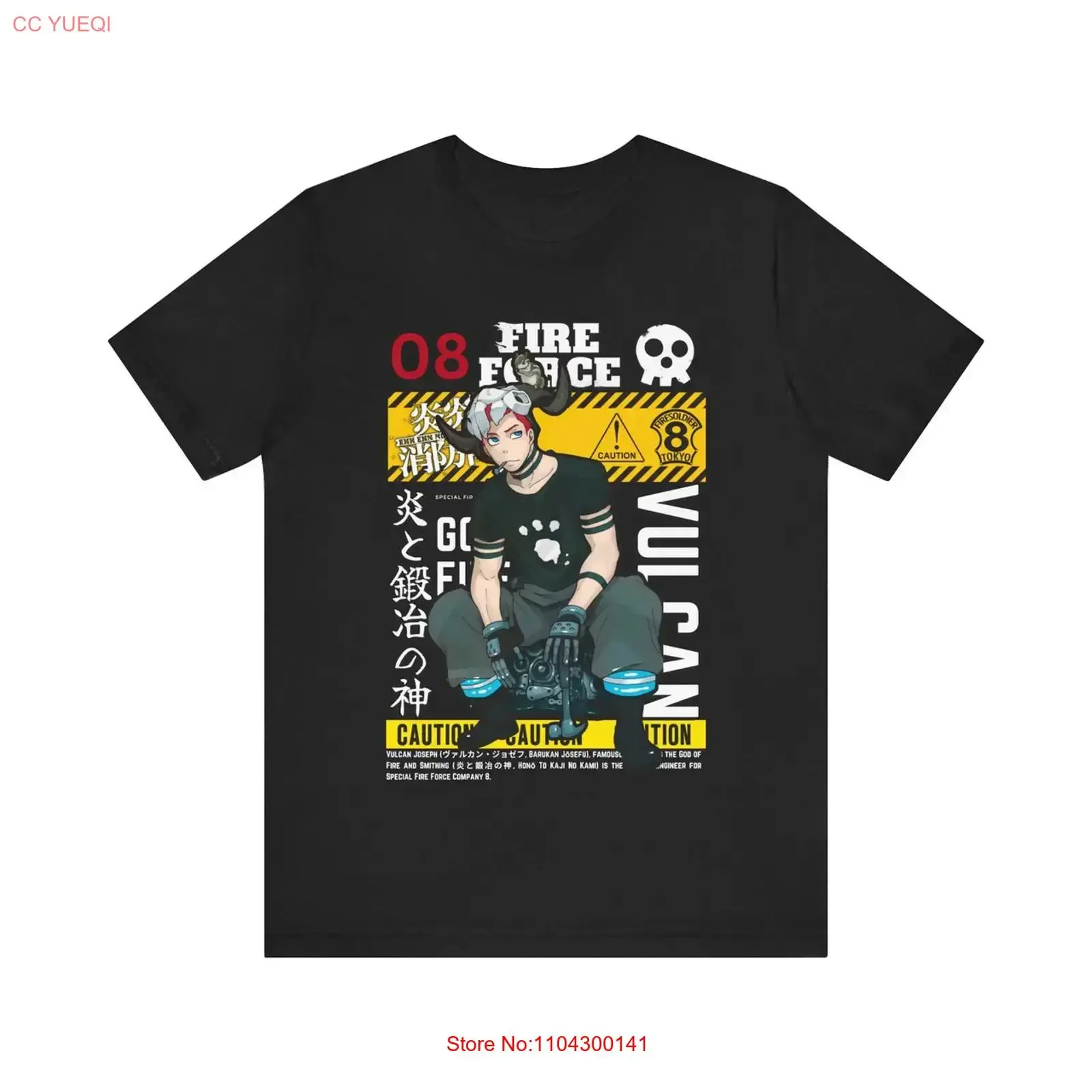 Anime Fire Force Vulcan T Shirt Size S 5Xl BLACK vintage Washed Versatile Slightly homme Breathable Soft Stretched graphic
