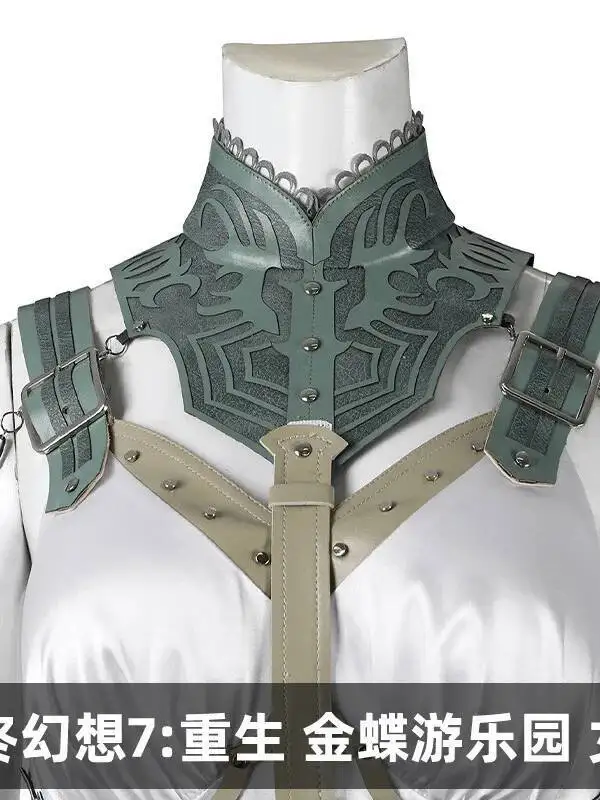 كوس هالوين كوسبلاي نادو تريدينج FF7 فاينل فانتسي 7: ريبورن سي سيرفر جولدن باترفلاي ملاهي مرحلة اللعب البطلة C