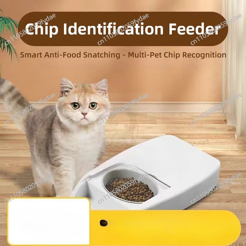 Identify Pet Feeder Cat Bowl Eco-Friendly Plastic Multi-Pet Identification Newly Upgraded Cat Smart Bowl