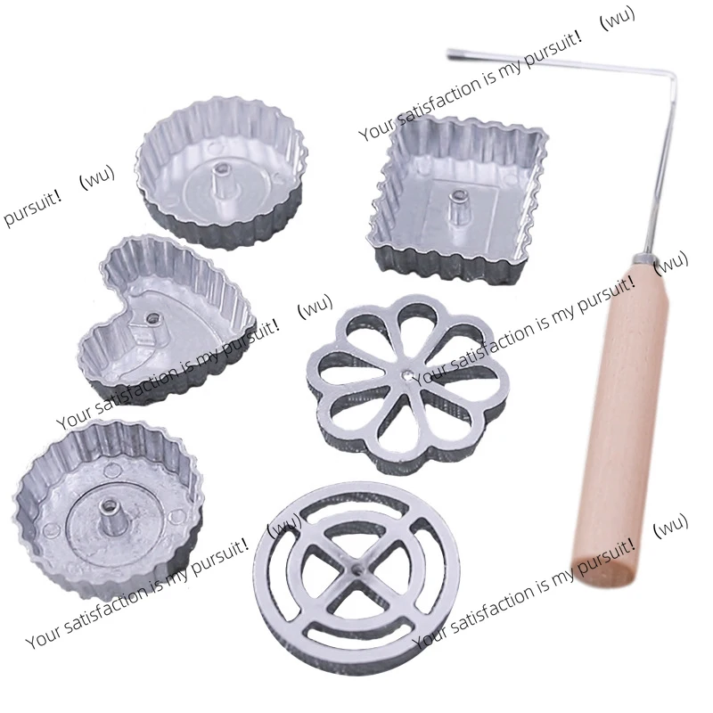 Aluminum rose mold, pastry cookie mold with handle, baking and cooking kitchen accessories