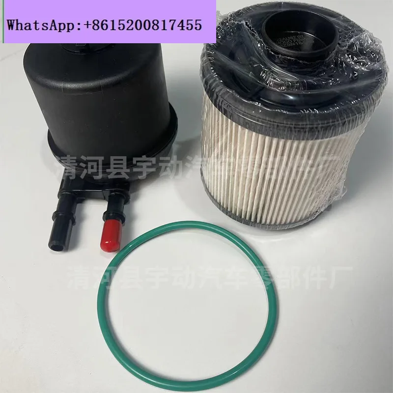 BC3Z-9N184-B FD-4615 FD4615 Fuel Filter Cartridge Assembly Filter