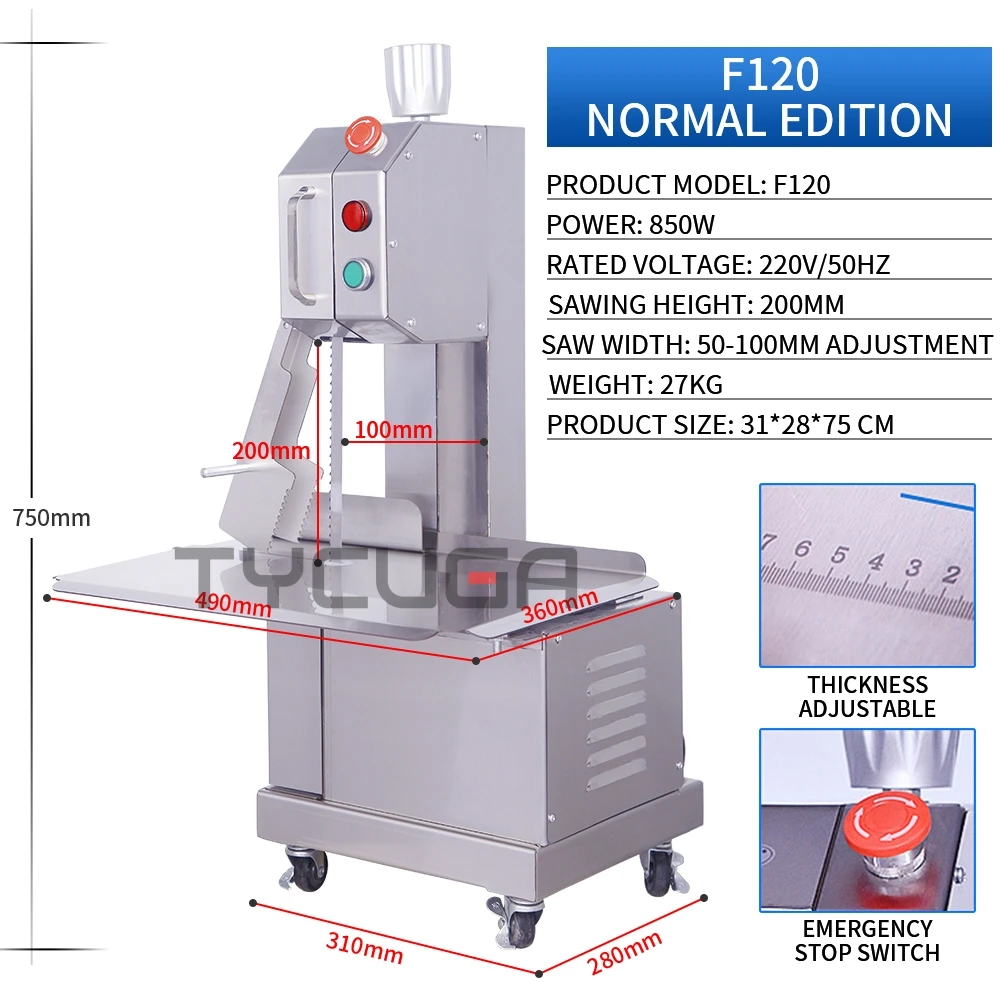 Электрическая машина для распиливания костей, настольная машина для резки костей, резак для замороженного мяса, коммерческая машина для резки рысалки/палки/рыбы/мяса/чашки