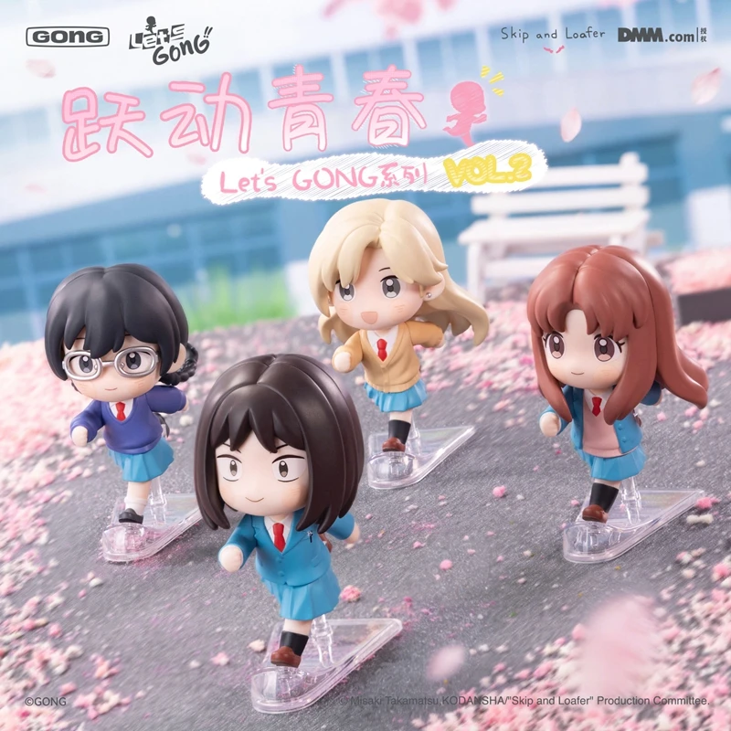 

Оригинальная коллекционная фигурка GONG Let's GONG Series 02 Girls' Group Blind Box: Мицуми Ивакура, аниме-фигурка, Мика Эгасита, загадочная коробка-сюрприз, модель-украшение