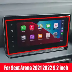 PET Screen Protector For Seat Arona 2021 2022 9.2 inch Car Infotainment GPS Navigation Auto Interior Accessories