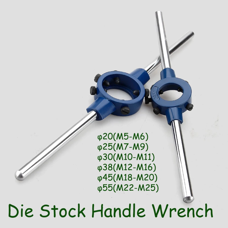 

Round Die Wrench Adjustable Manual Die Wrench Holder Die Handle Hand Tool For Dies Threading Tools M5~M25 for Bolt Thread Repair