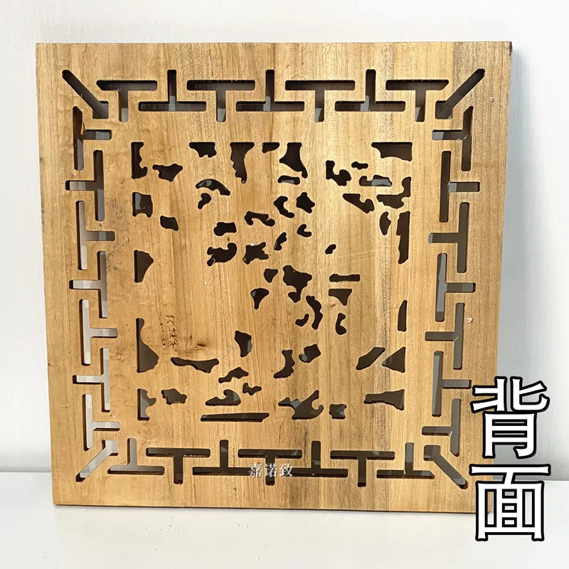 Camphor Wood Carving Wall Art - Hollow Dragon & Phoenix Design | Classic Chinese Style Decor for Entryway or Background Walls