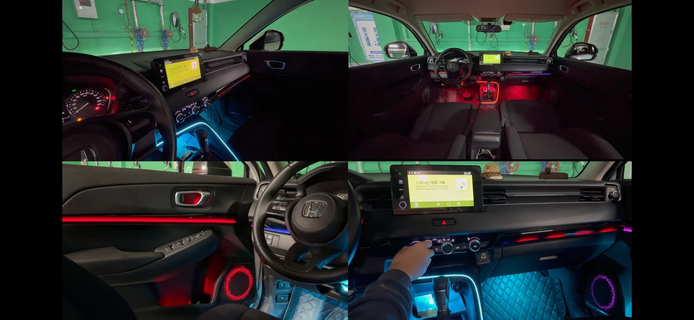 RHD/LHD ICarsin ترقية سيمفوني Led سيارة الإضاءة المحيطة الداخلية لهوندا Vezel/HRV 2022-2025 اكسسوارات الشريط الديكور