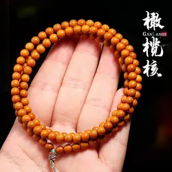 High-quality Natural Olive Core Round Beads Hand String Long String of Vegetarian Seeds String of Light Beads Wen Play Bracelet