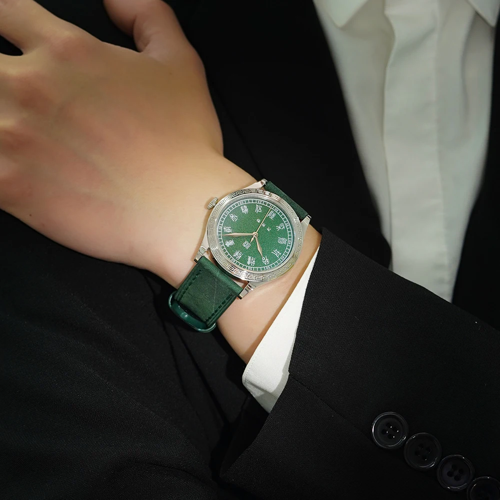 FARASUTE New 39mm PT5000 Autom - Luxury Watch China recension och pris
