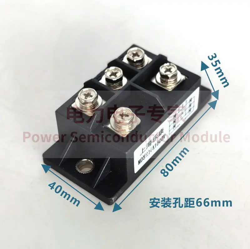 MDS75A Three-Phase Rectifier Module MDS100A MDS150A Generator Set Rectifier Bridge