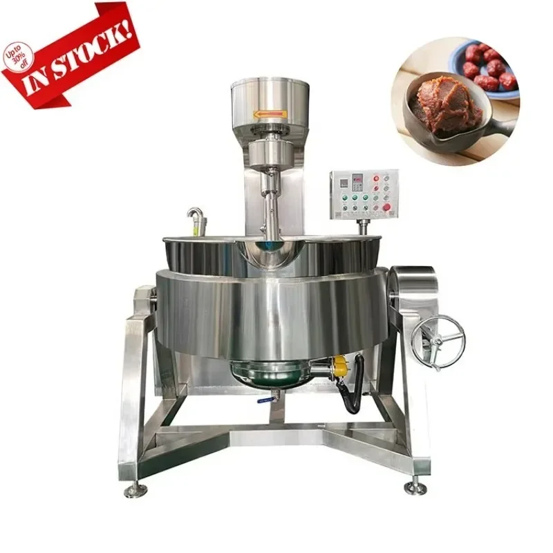 Customized Electric Thermal Oil Planetary Stirring Mixer Large Industrial Cooking Pot for Fried Rice and Vegetable Processing