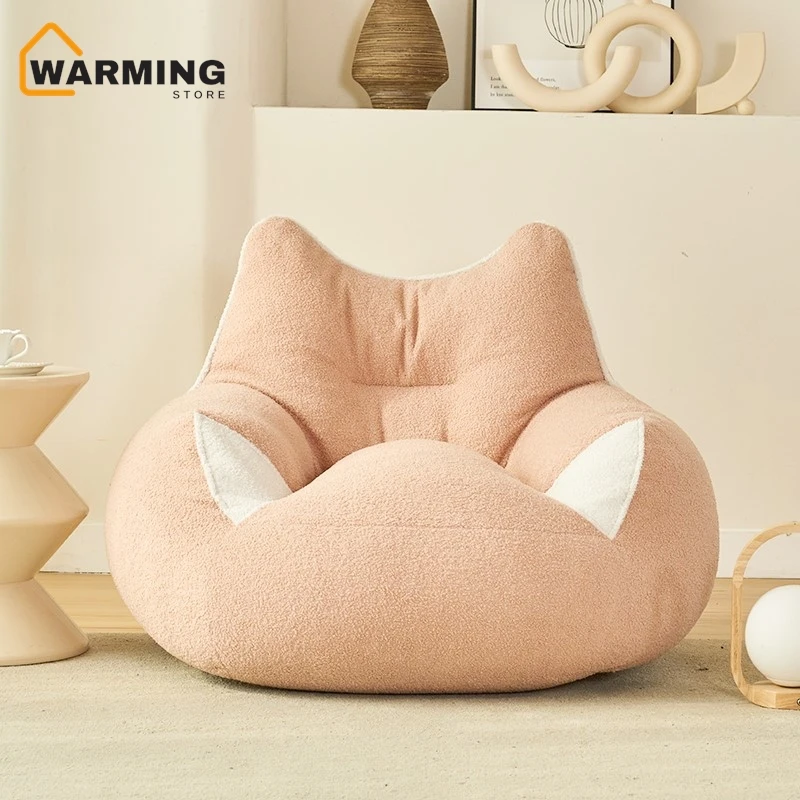 

Warming Children's Small Sofa Lazy Person Bean Bag Tatami Chair Single Person Balcony Bedroom Living Room For Leisure Reading