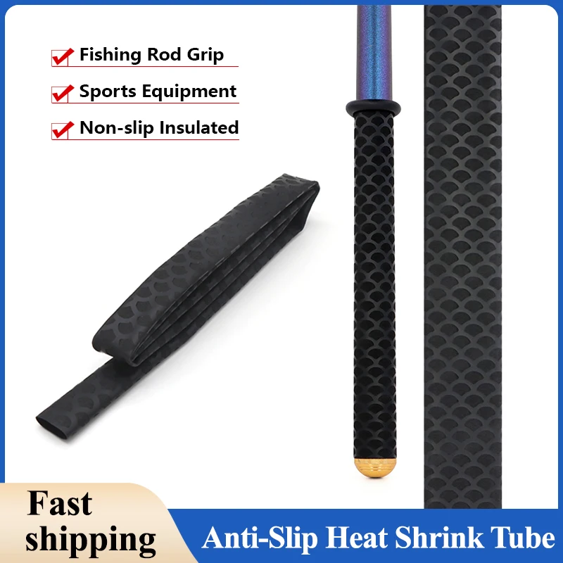 1M Black Anti-Slip Heat Shrink Tube 15 18 20 22 25 28 30 35 40 45mm for Fishing Rod DIY Electrical Waterproof Insulation Sleeve