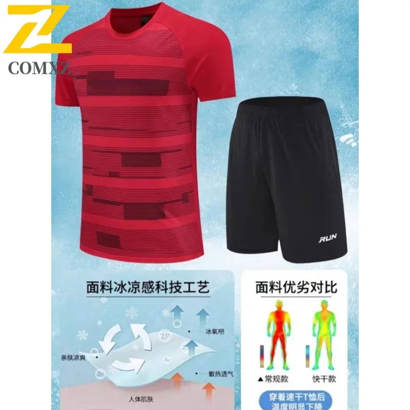 

​ Мужская летняя повседневная спортивная одежда, однотонный комплект, футболка с короткими рукавами, шорты для бега, фитнеса, дышащая портативная одежда для тренировок ​