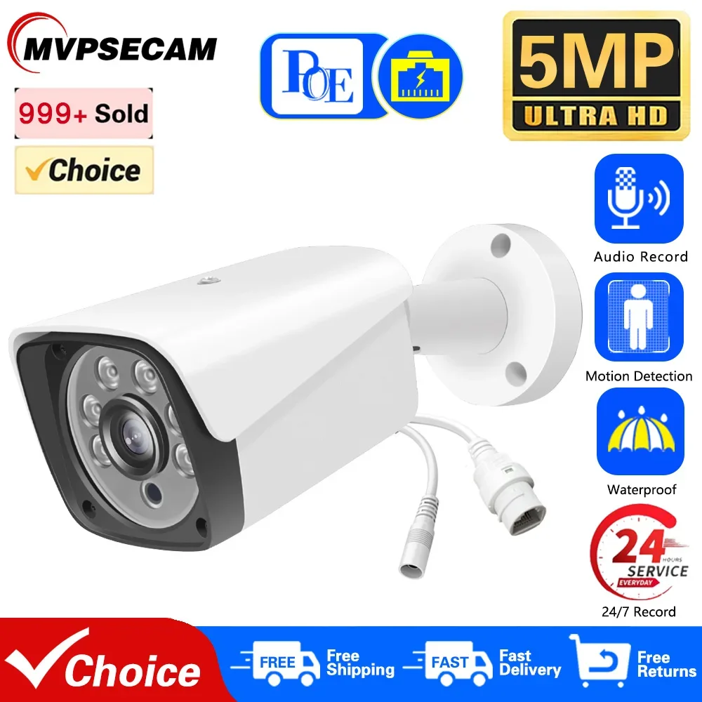 

H.265 HD 5MP CCTV Security POE IP Bullet Camera Outdoor Waterproof POE Camera Video Surveillance System Audio Monitoring IP Cam