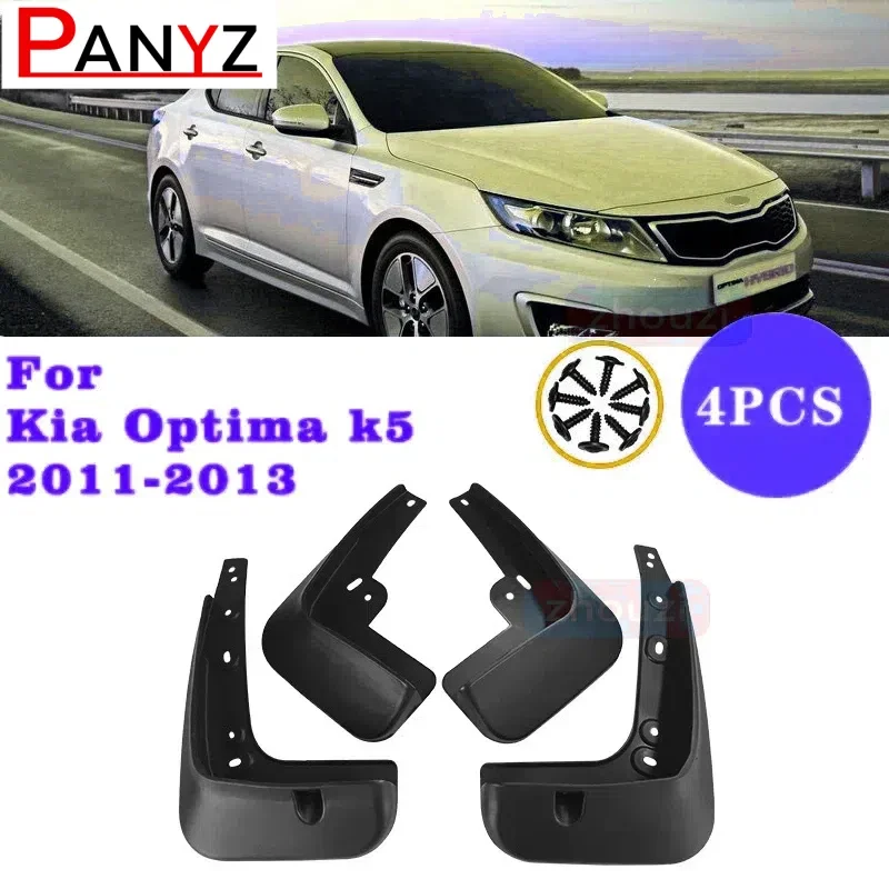 4pcs Car Mud Flaps Front Rear Fender Flares Splash Guards Auto Mudflaps Mudguards For Kia Optima k5 2011 2012 2013 sx