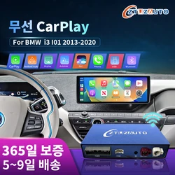 BMW i3 I01 NBT/EVO 시스템용 무선 카플레이, 안드로이드 자동 미러 링크, 에어플레이, USB 기능 포함, 2013-2020