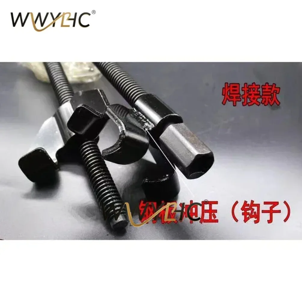 Coil Spring Compressors 380mm Suspension Strut Clamp Shock Absorber Screw 2pcs