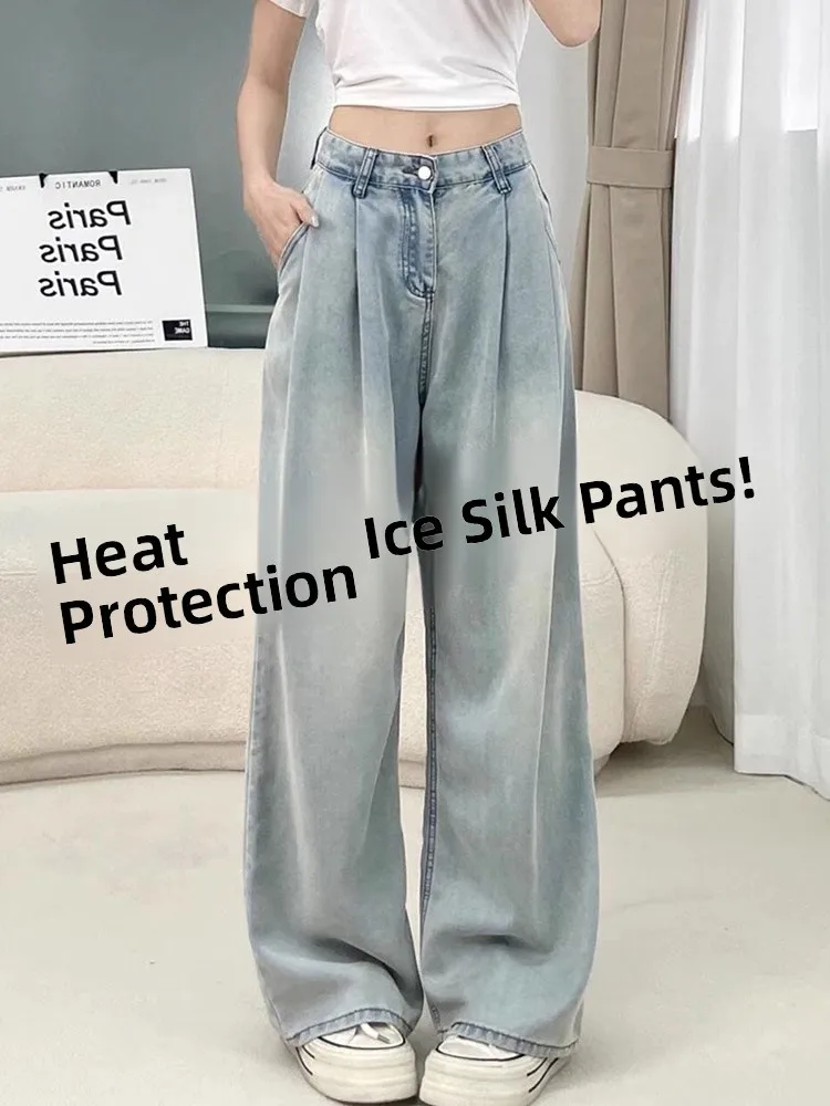 Jeans de Mezclilla de Seda Fina de Cintura Alta y Pierna Recta para Mujer, Plones Anchos de Seda Helada, Estilo Otoñal