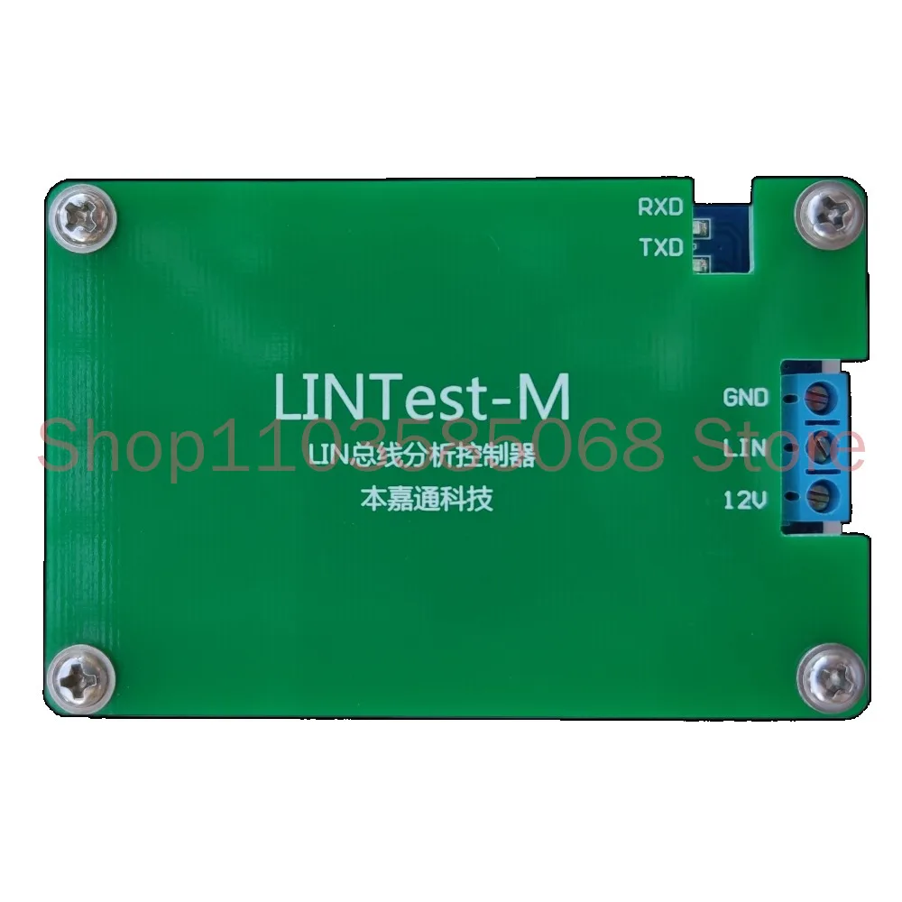 

Контроллер анализа шины LIN / USB to Lin / анализатор шины LIN