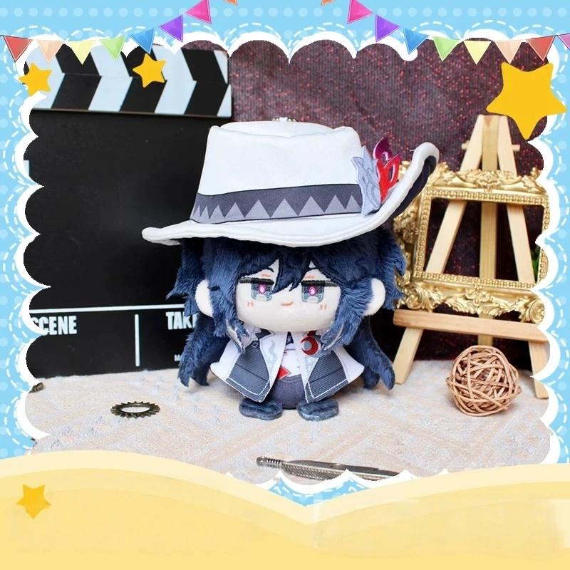 12cm Neue Plüsch-Teenager-Phainon-Honkai: Star Rail-Puppe Anime-Spiele Spielzeug Geschenk Schlüsselanhänger Anhänger Kleine Spielzeuge