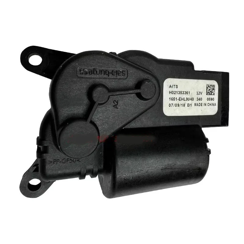 For Audi TT 2015 air conditioning servo motor, cold and warm wind direction  motor