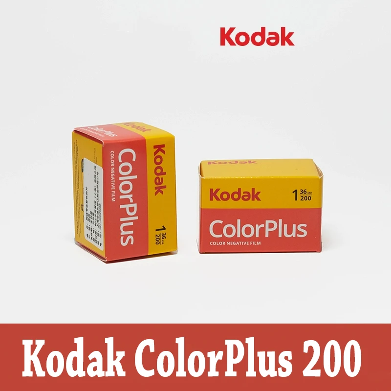1-10 Rolls Kodak ColorPlus 200 35mm Color Films 36 Exposures Per Roll For Kodak Film Cameras 35mm Film