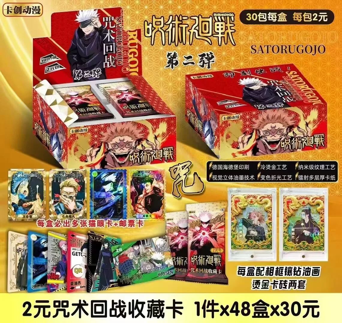 New Jujutsu Kaisen Collection Cards TCG CCG Booster Box Anime Character Gojo Satoru Rare ZR Cards Doujin Toys And Hobbies Gift