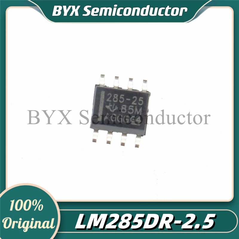 (5pcs/LOTS )LM285DR-2.5 LM285D packaging：SOP-8 Voltage reference chip 100% new original authentic