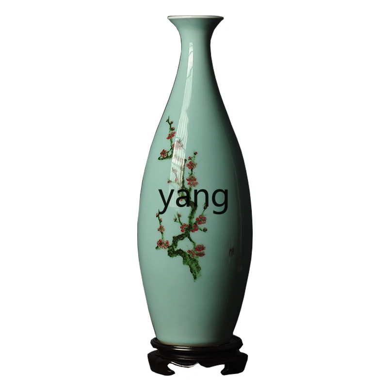 

Yjq Celadon Handmade Hand-Painted Plum Vase Home Decoration Ceramic Guanyin Jade Holy-Water Vase