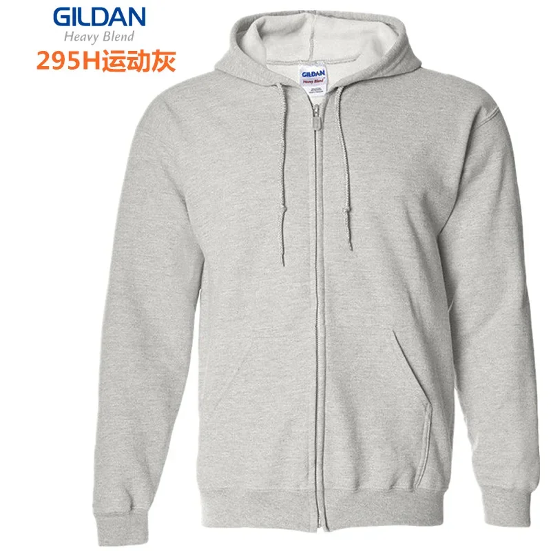 GILDAN 88600 Men\'s Cardigan Fleece Hoodies Sweatshirts Brand Clothing Fashion Zip Hoodie Man Casual Pocket Sweatshirt Sportswear