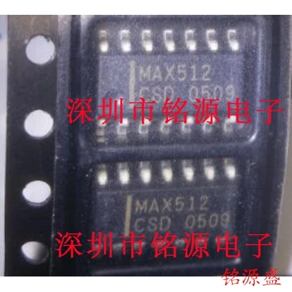 

MAX512CSD MAX512 SOP14 10PCS