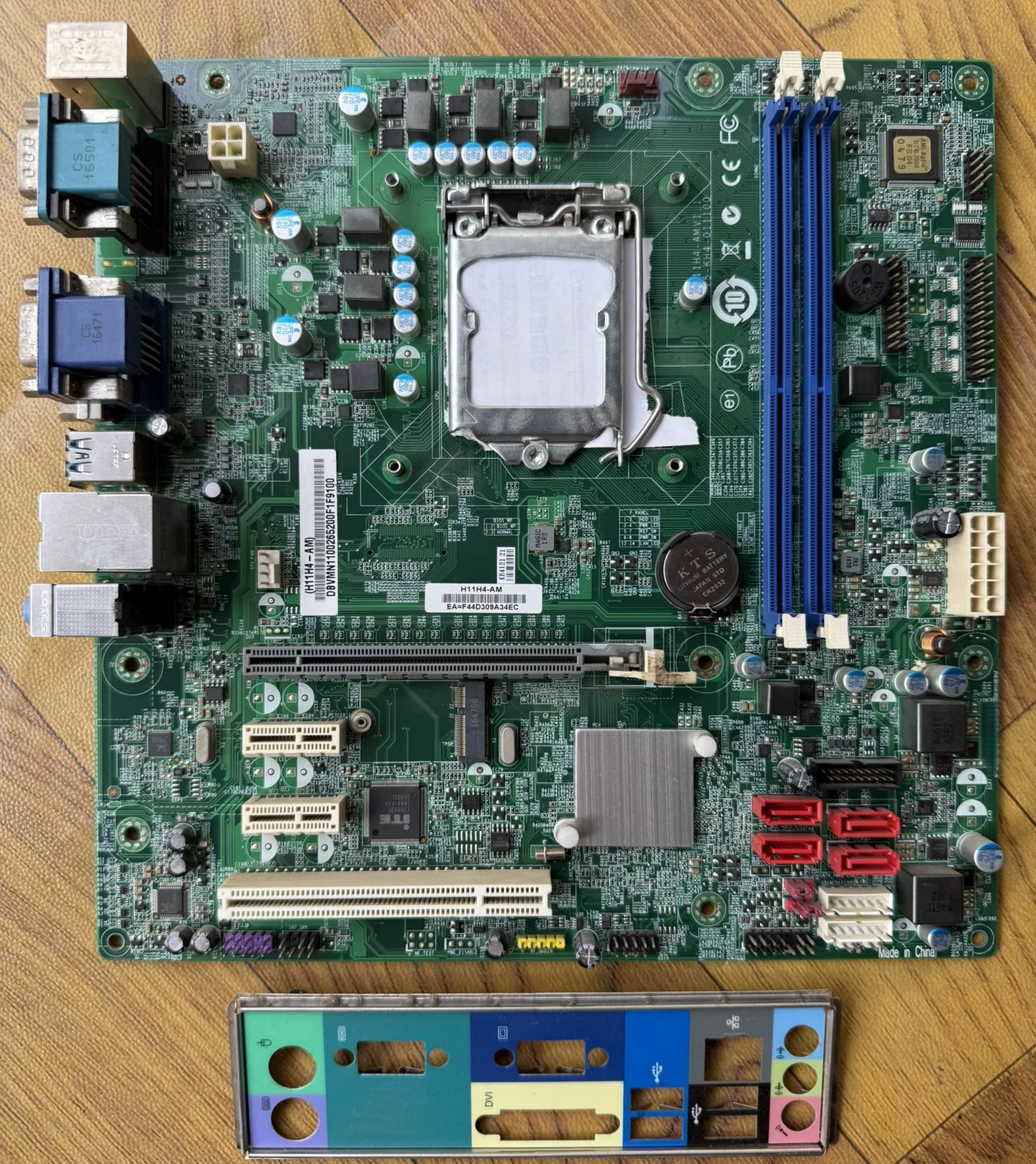 

H11H4-AM is suitable for Acer D430 motherboard 100% test ok send