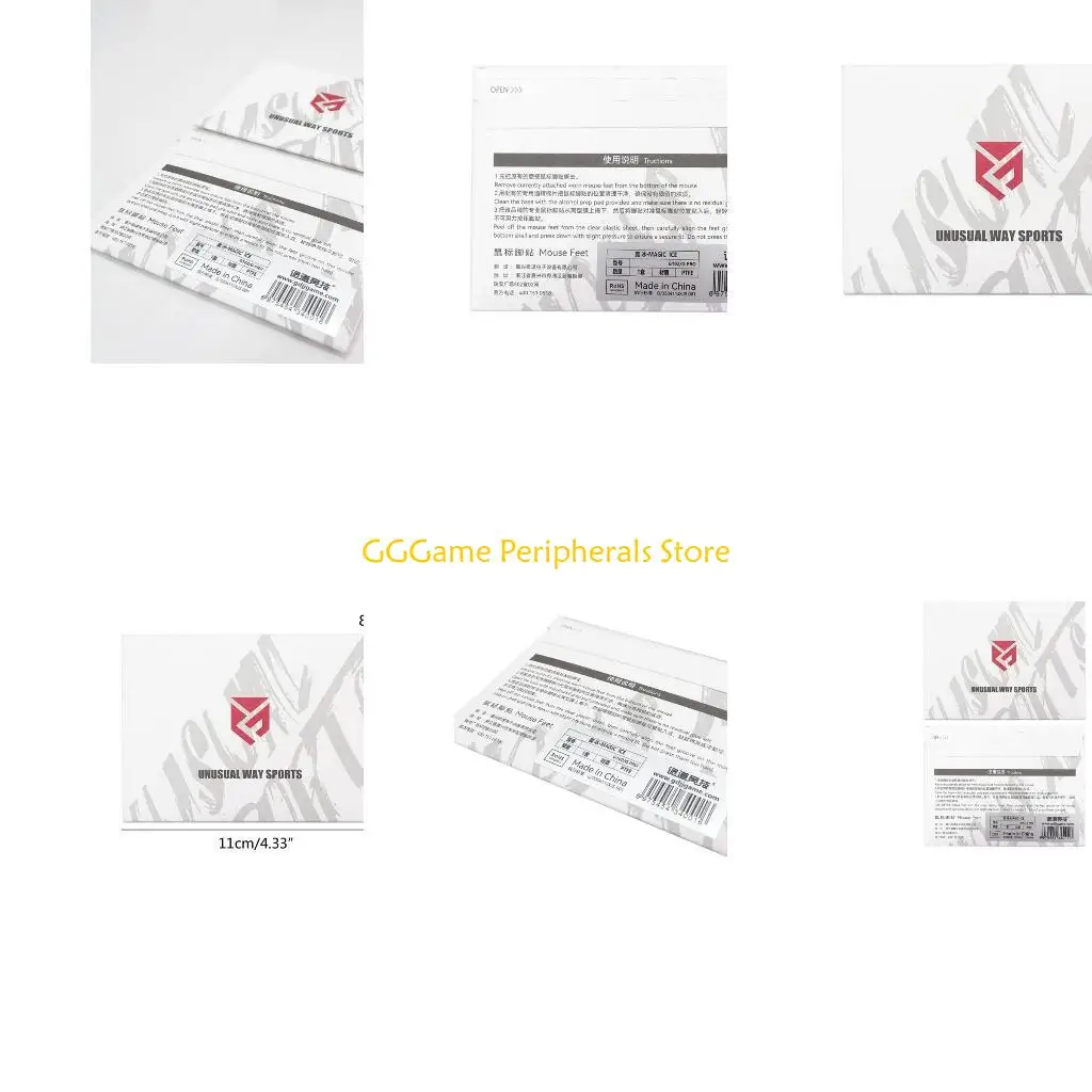 

U55B ICE Mouse Feet 1Pack Rounded Curved Edges Mouse Skates Pads Replacement for G102 Mouse