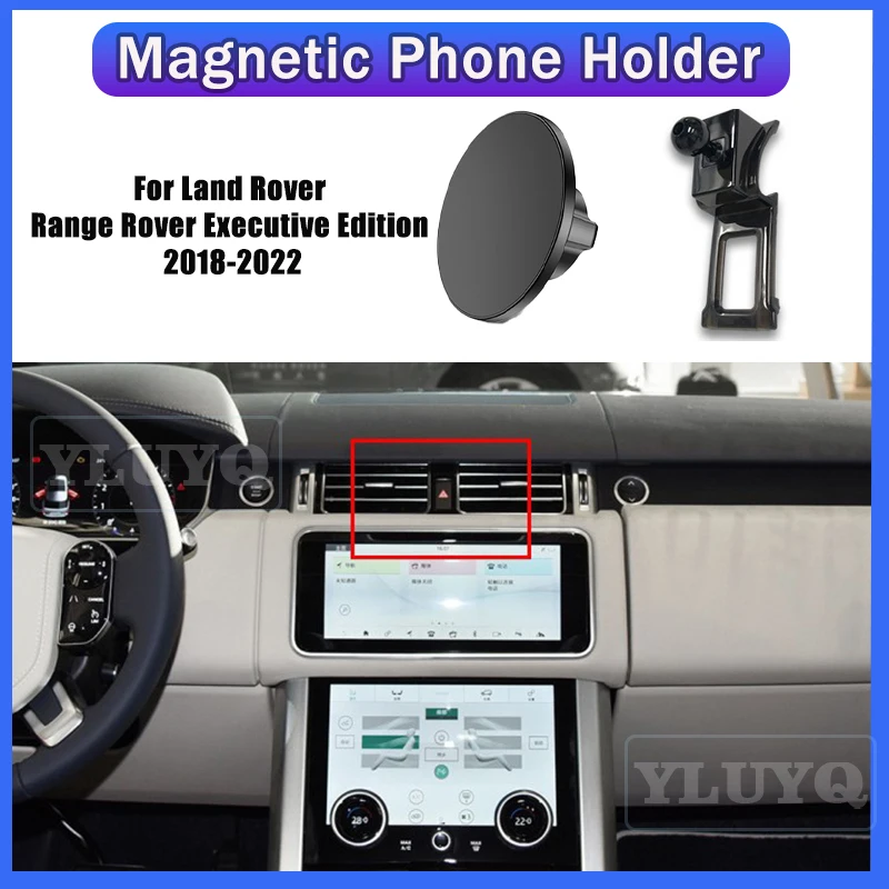 

For Range Rover Autobiography L405 2017-2023 Car magnetic phone holder Gravity navigation stand 360° rotatable Car accessories