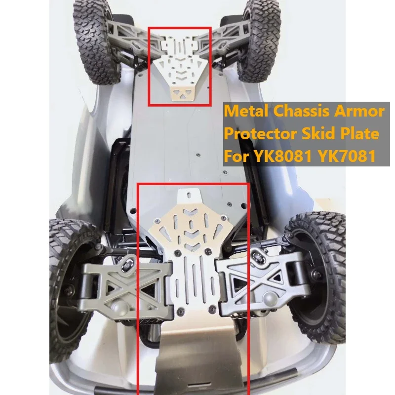 RC Crawler Custom Size Metal Chassis Armor Skid Plate Upgrade Protector Parts for 1/8 Scale TB8 DF8 YK8081/7081 RC Car Accessory