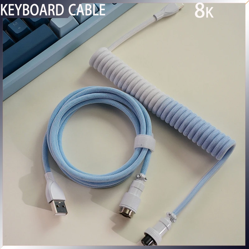 

8K магнитная ось механическая клавиатура кабель для передачи данных 1,5 м индивидуальный авиационный патч-корд аксессуары для игровой клавиатуры