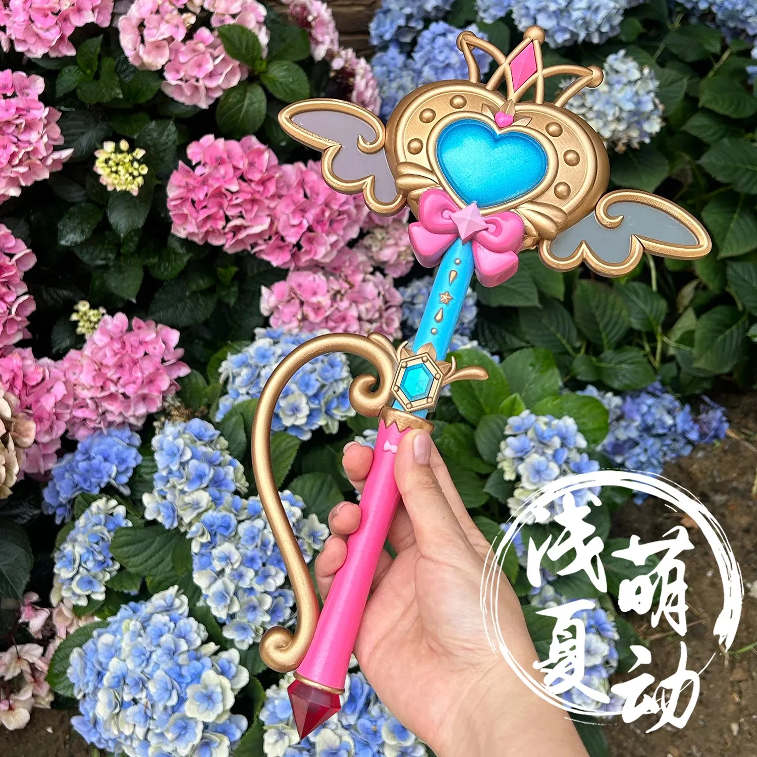 

Anime Love Live! Sunshine!! Watanabe You Cosplay Prop Cosplay Hand-held Accessory Magical Girl Wand For Halloween Party